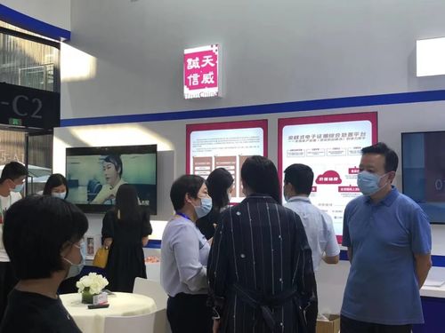 天威誠信閃耀2021世界互聯網大會，助力新沂互聯網游戲服務升級