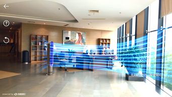 網易洞見 以AR技術重塑日用家電零售，開啟人機交互新篇章