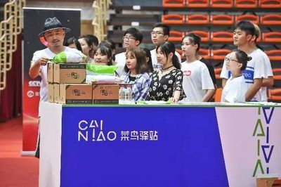 “雙十一”科技競賽升級 免膠帶紙箱引領電商綠色轉型